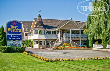 New photos from tourists Best Western Plus Inn at Penticton 3*