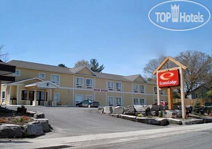 Hotelier's photos Econo Lodge Huntsville 2*