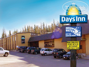 Hotel photo Days Inn - Kenora 2*