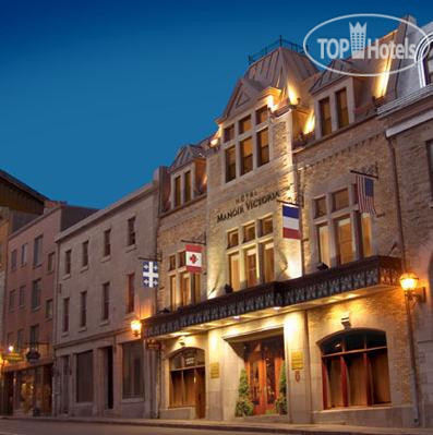New photos from tourists Manoir Victoria 4*