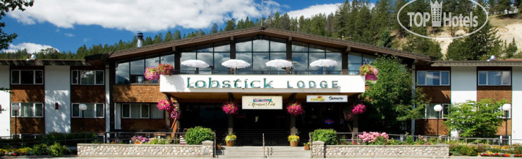 Hotelier's photos Lobstick Lodge 3*