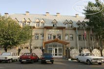 Hotel photo Grand Orzu 3*