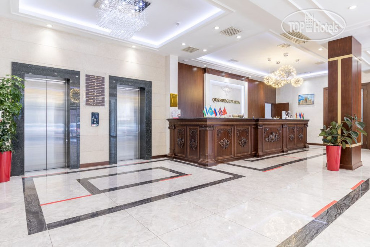 Hotel photo Qushbegi Plaza 4*