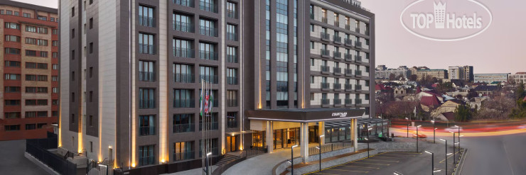 Фото Courtyard by Marriott Tashkent