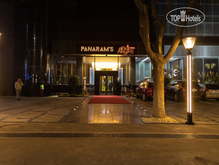 Hotel photo Panarams Tashkent Hotel, a member of Radisson Individuals 4*