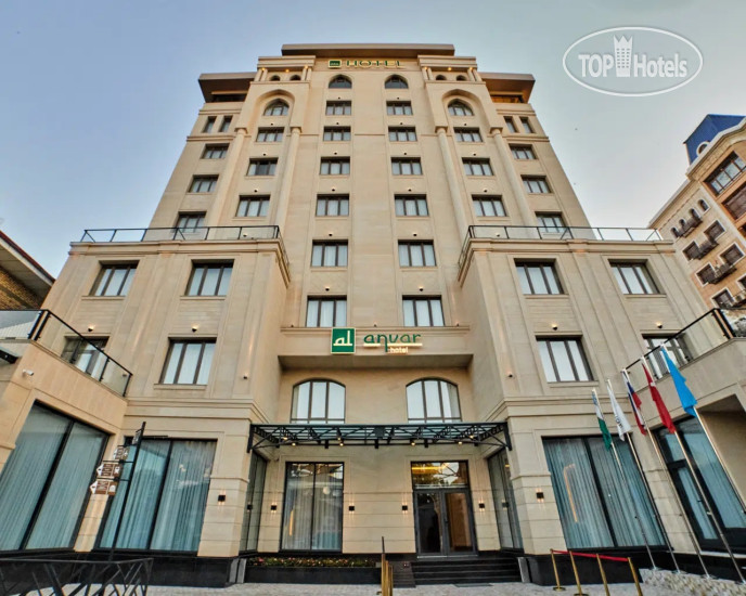 Hotel photo Al Anvar 