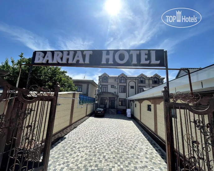 Hotel photo Barhat Hotel 