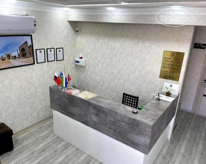 Hotel photo Barhat Hotel 