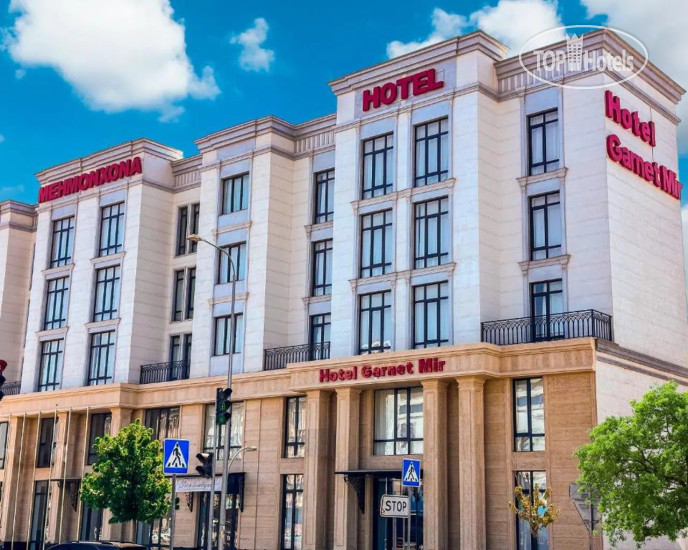 Hotel photo Garnet Mir 