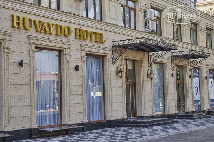 Hotel photo Huvaydo Hotel 