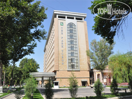 Фото Парк Турон