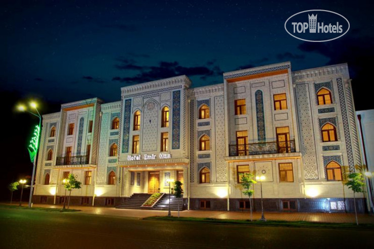 Hotelier's photos Emir Han 4*