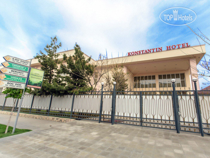 Hotel photo Konstantin 4*