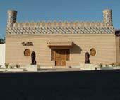 Hotel photo Sherdor 3*
