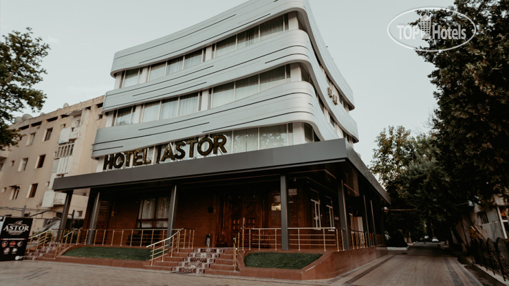 Hotel photo Astor Hotel 3*