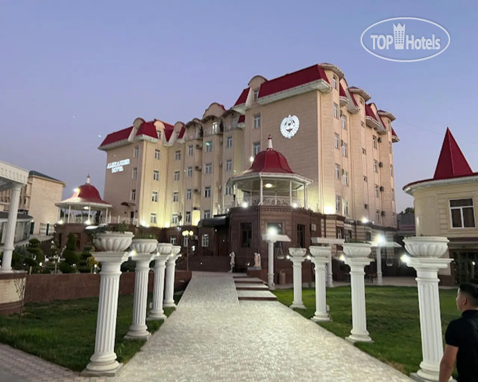 Hotel photo Alexander Hotel 4*