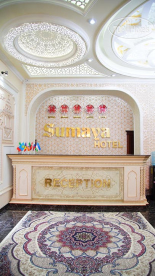 Hotelier's photos Sumaya Hotel 4*