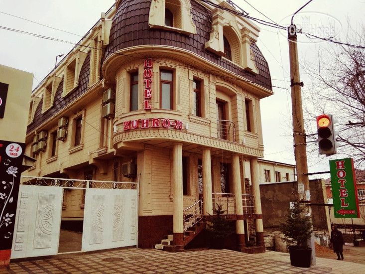 New photos from tourists Zuhro-N Hotel