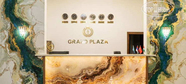 Hotel photo Grand Plaza Hotel Samarkand 4*