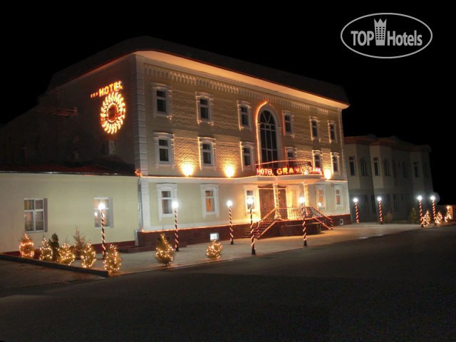 Hotel photo Grand Samarkand 4*