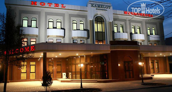 Photos Камелот