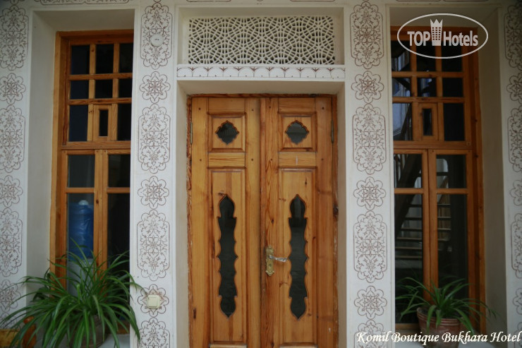 Photos KOMIL Boutique Bukhara Hotel