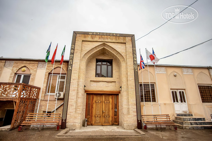 Hotel photo Reikartz Modarixon Bukhara 3*