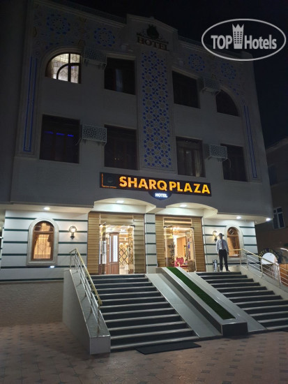 Photos Sharq Plaza hotel