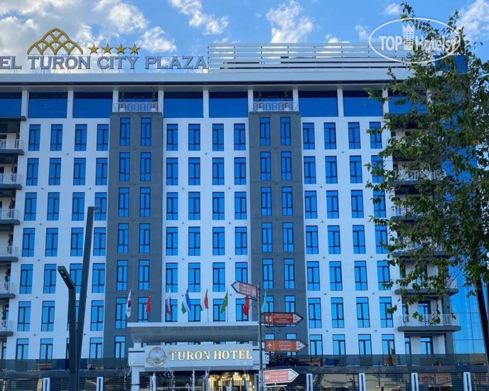 Фотографии отеля  Turon City-Plaza Hotel 3*