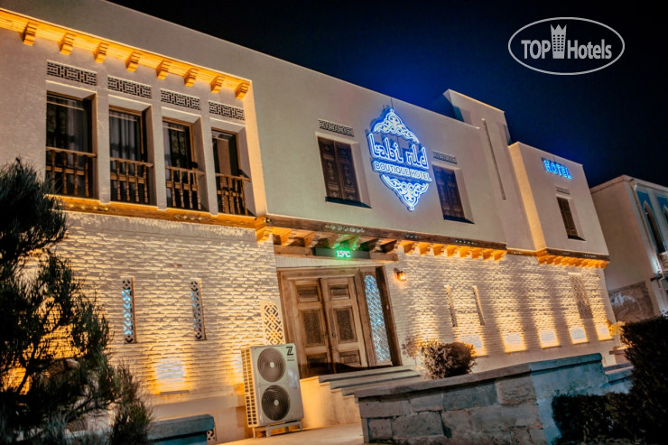 Hotel photo Labi Rud Hotel 