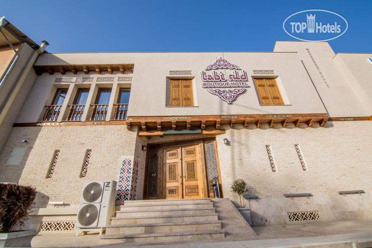 Hotel photo Labi Rud Hotel 