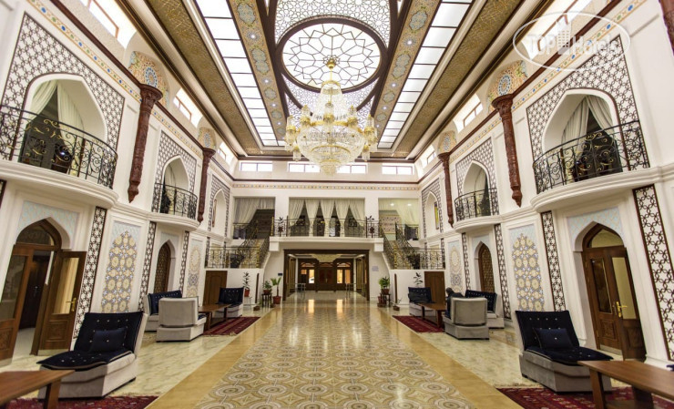 Hotel photo Erkin Palace 3*