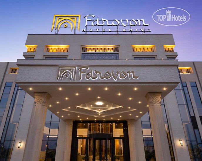 Hotelier's photos Farovon Khiva 4*