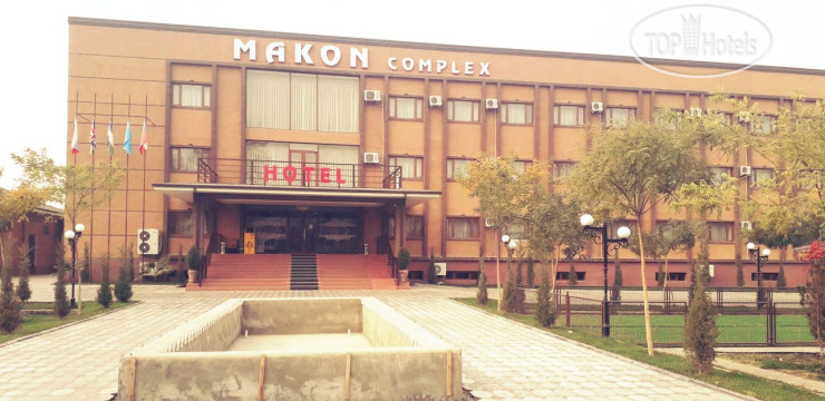 New photos from tourists Makon complex