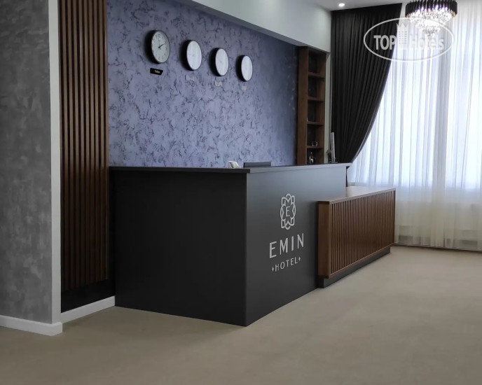 Hotel photo Emin Hotel 