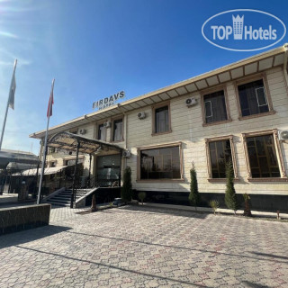 Photos Firdavs Hotel