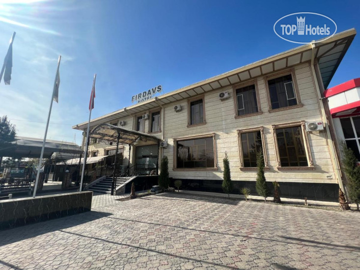 Фото Firdavs Hotel