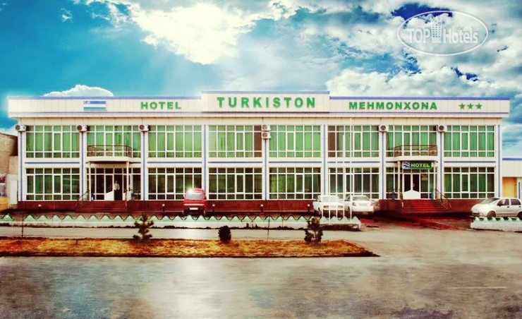 Photos Turkiston Hotel