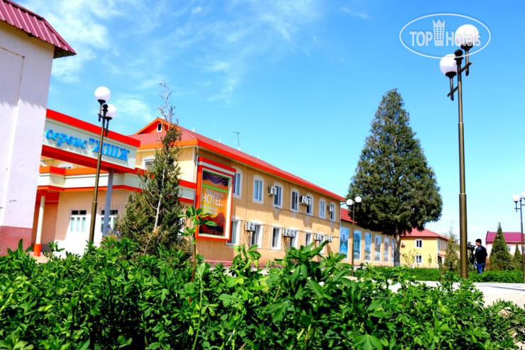 Hotel photo Dosliq Hotel 