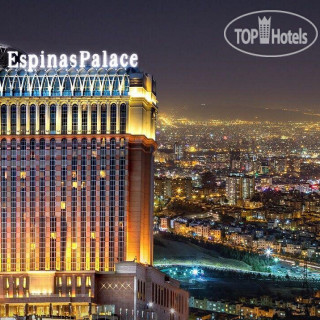 Photos Espinas Palace