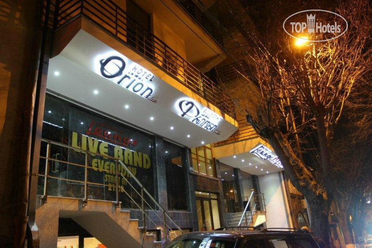 New photos from tourists Orion Tbilisi 4*