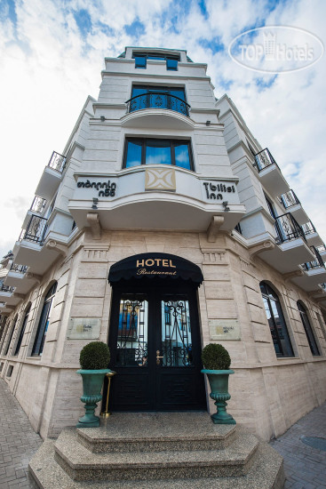Hotel photo City Inn Tbilisi 3*