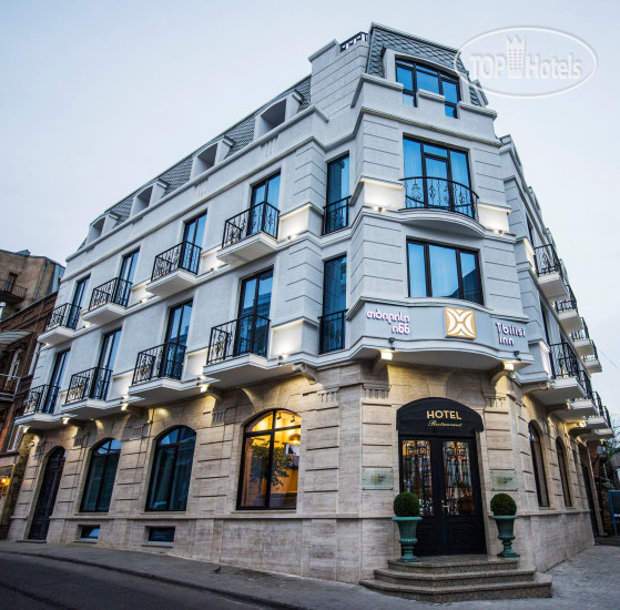 New photos from tourists City Inn Tbilisi 3*