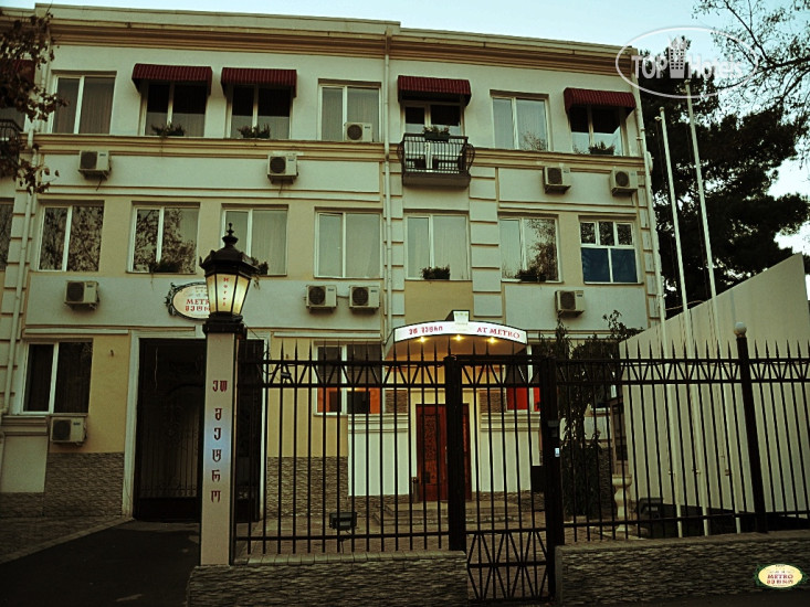 Hotel photo Gold Star 3*