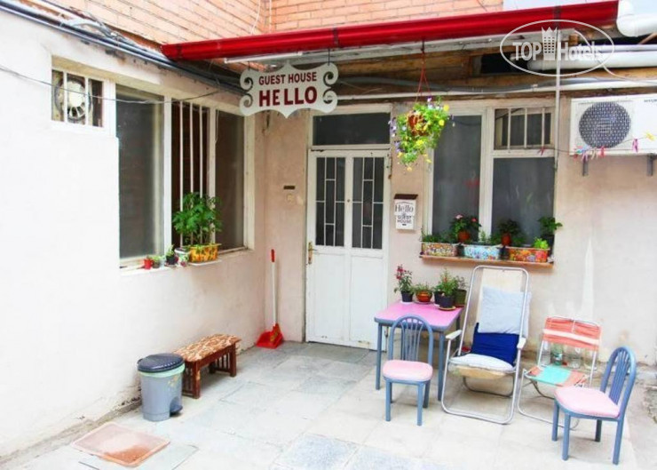 Hotelier's photos Hello Guest House