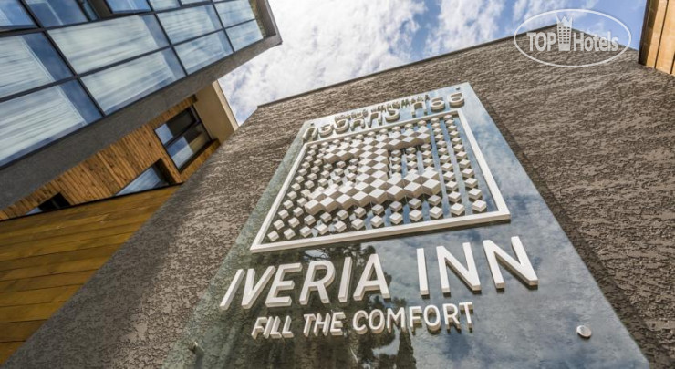 Photos Iveria Inn