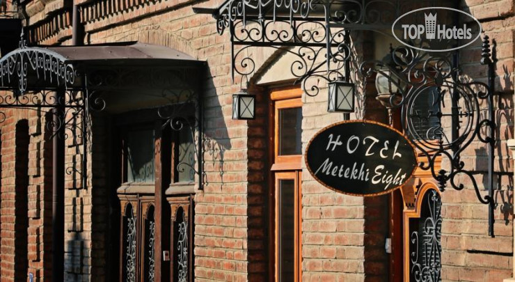 Photos Metekhi Eight Hotel