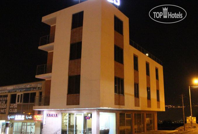 Hotel photo Kavela Hotel 