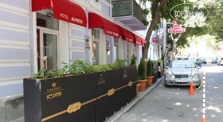 New photos from tourists Almeto Hotel 2*