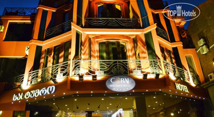 Фото Coral Boutique Hotel